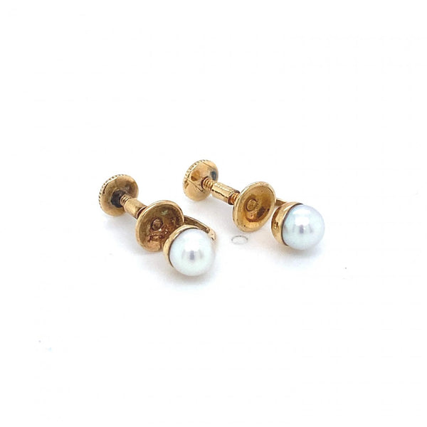 9ct Yellow Gold Mikimoto Pearl Earrings With Screw Fitting