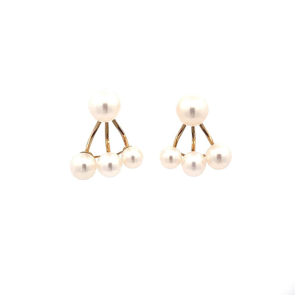 	14ct Yellow Gold Freshwater Pearl Interchangeable Earrings
