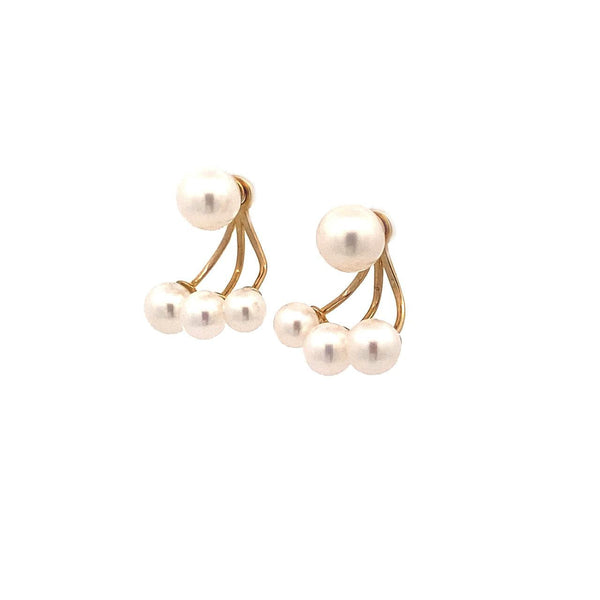  	14ct Yellow Gold Freshwater Pearl Interchangeable Earrings