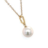 9ct yellow gold enhancer white freshwater 13mm pearl drop pendant