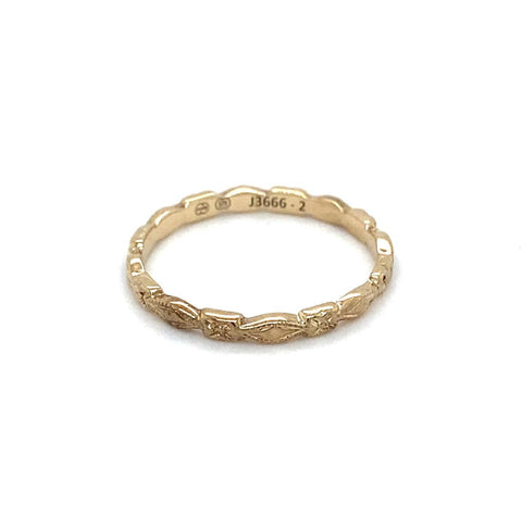 9ct Yellow Gold Antique Style Wedder